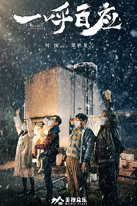 我要看免费一级毛片国产精品1234区