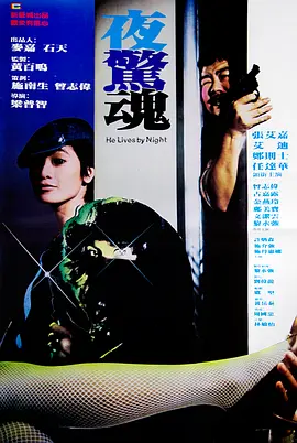 日韩在线一区二区三区免费视频