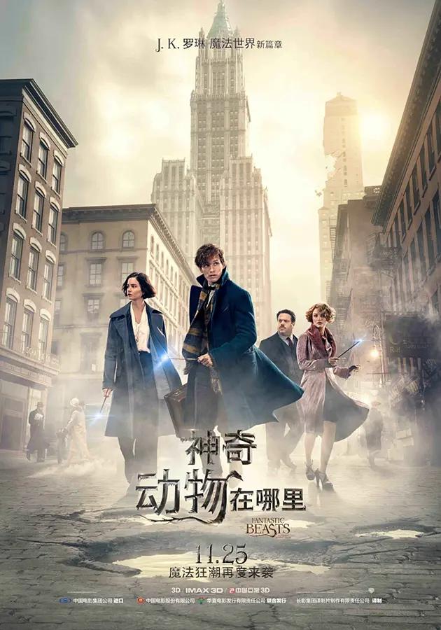 无码国产精品一区二区免费模式