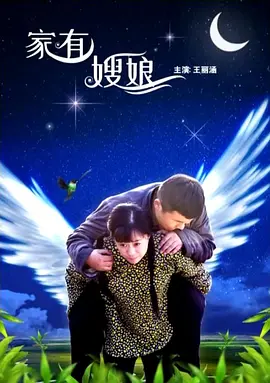 国产精品欧美在线