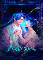 精品女同一区二区三区免手续费站