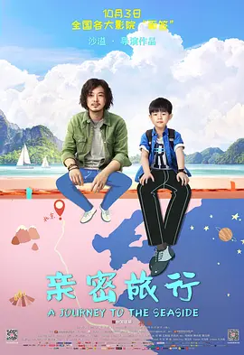 91精品国产永久观看在线