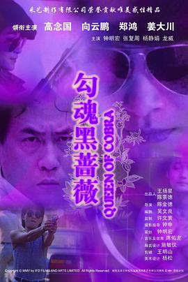 香蕉成年网站未满十八禁