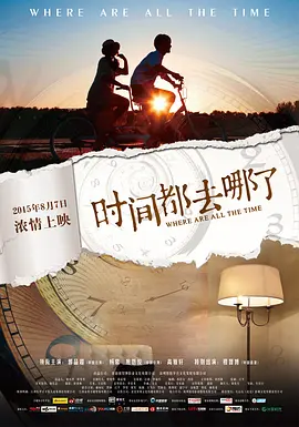 在线免费观看av片亚洲乱码中文字幕