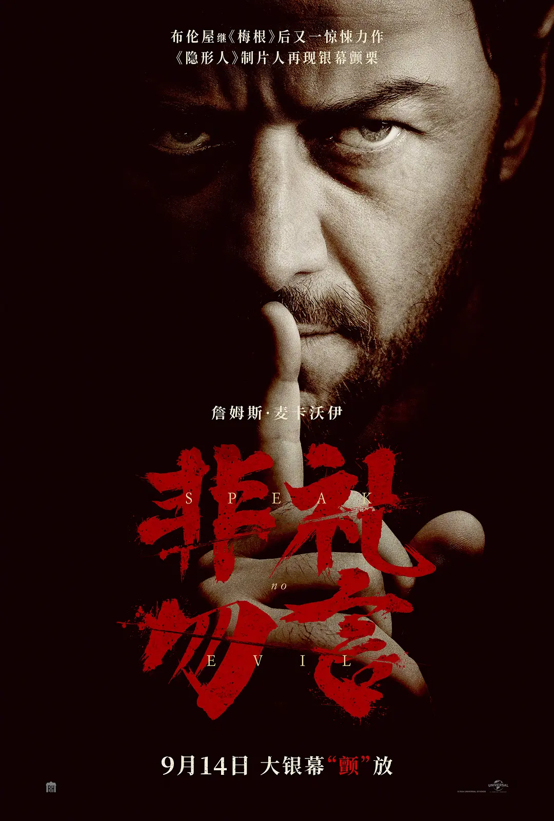 九游会老哥必备的交流社区_论坛帖吧 - 4k动漫在线观看