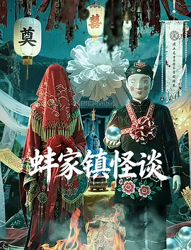 中文字幕av无码不卡免费