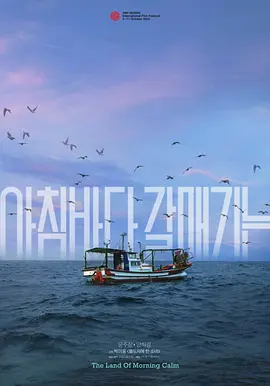 免费无码国产v片在线观看_精品一区二区三区在线观看_人人妻人人澡人人爽_国产99久久九九精品无码