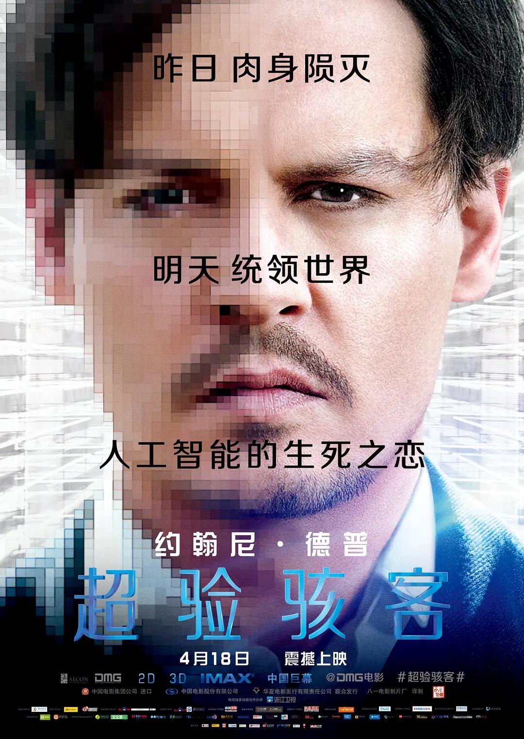 免费生性大片