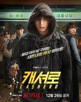 狠狠干欧美-bd影视在线观看完整视频大全