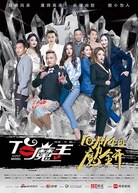 美女脱内衣给男生摸露出奶头