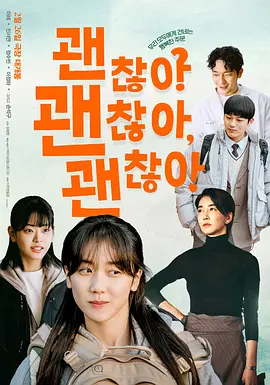 免费视频在线观看无遮掩