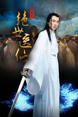 亚洲中文字幕无码久久综合网,久久精品国产99久久6动漫,欧美+日韩+国产在线,成人精品一区二区三区电影 - 国产剧天堂在线