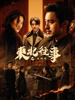 久无码专区国产精品