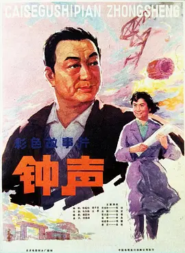国产免费99精品偷自拍18禁