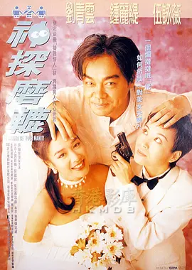 久久精品国产亚洲