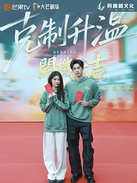 跟朋友久久聚一次
