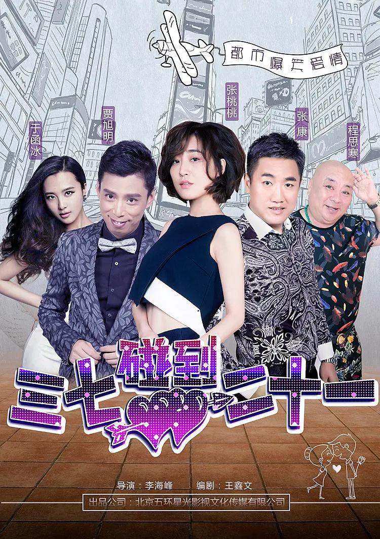 国产suv精品一区二区6 - HD完整视频观看
