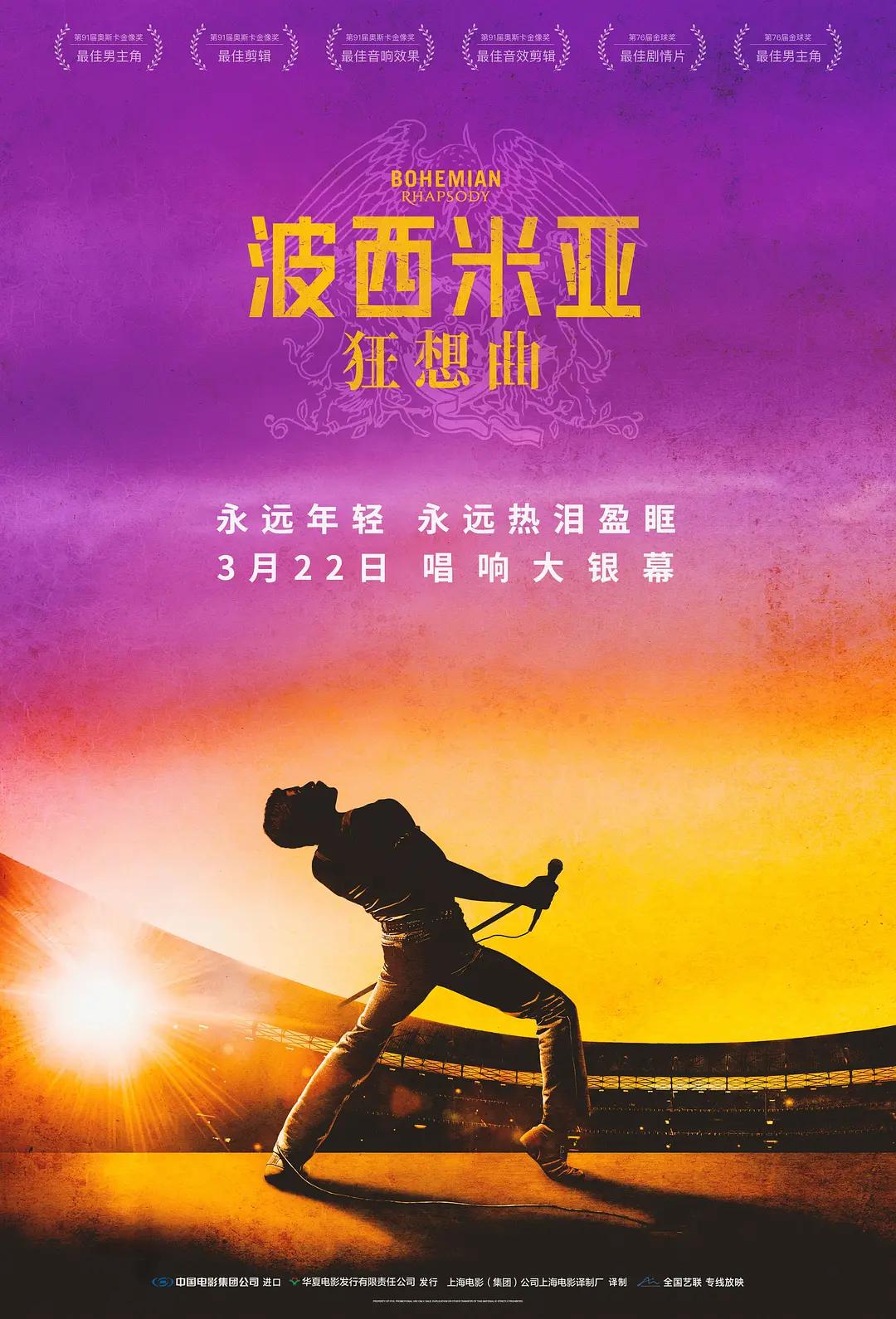 欧美黑人又大又粗xxxxx