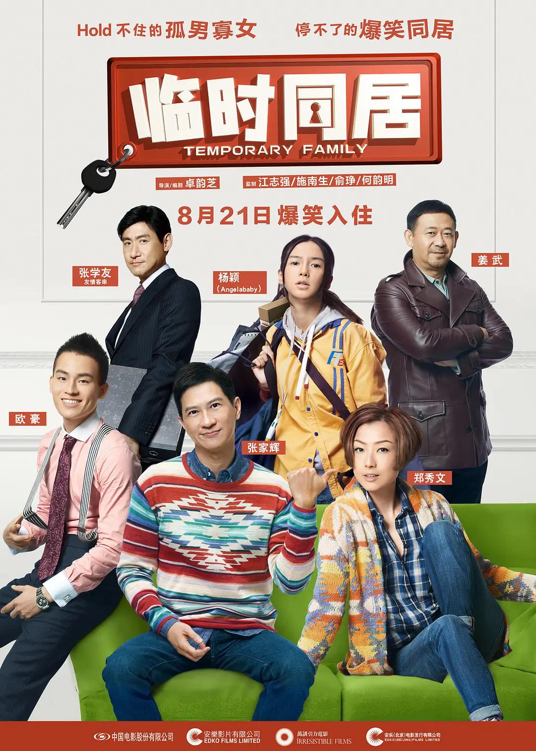 欧美人与动牲交a欧美精品_欧美肥妇毛多水多bbxx_国产仑乱无码内谢_男女作爱免费网站
