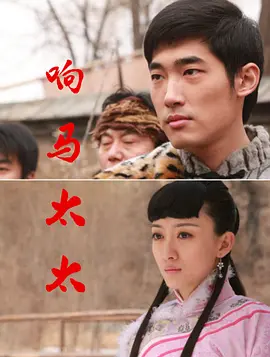 国产人人做人人爽