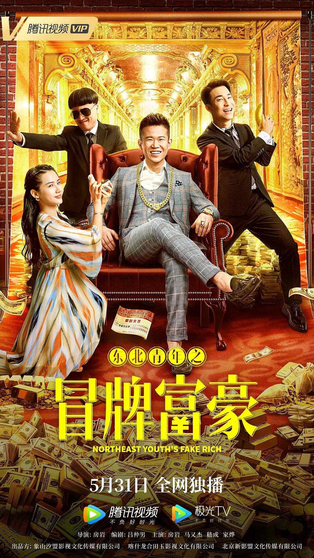亚洲va中文在线播放