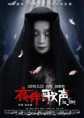 国产成人精品免高潮在线观看 - 1080P电视剧在线观看