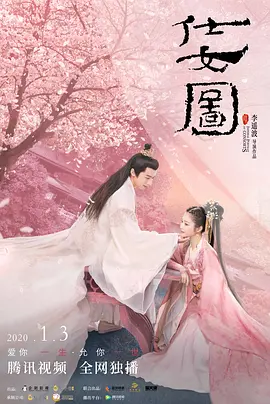 国产女人伦码一区二区三区不卡