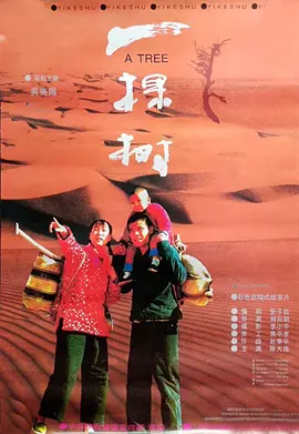欧美男男gay巨大粗xx