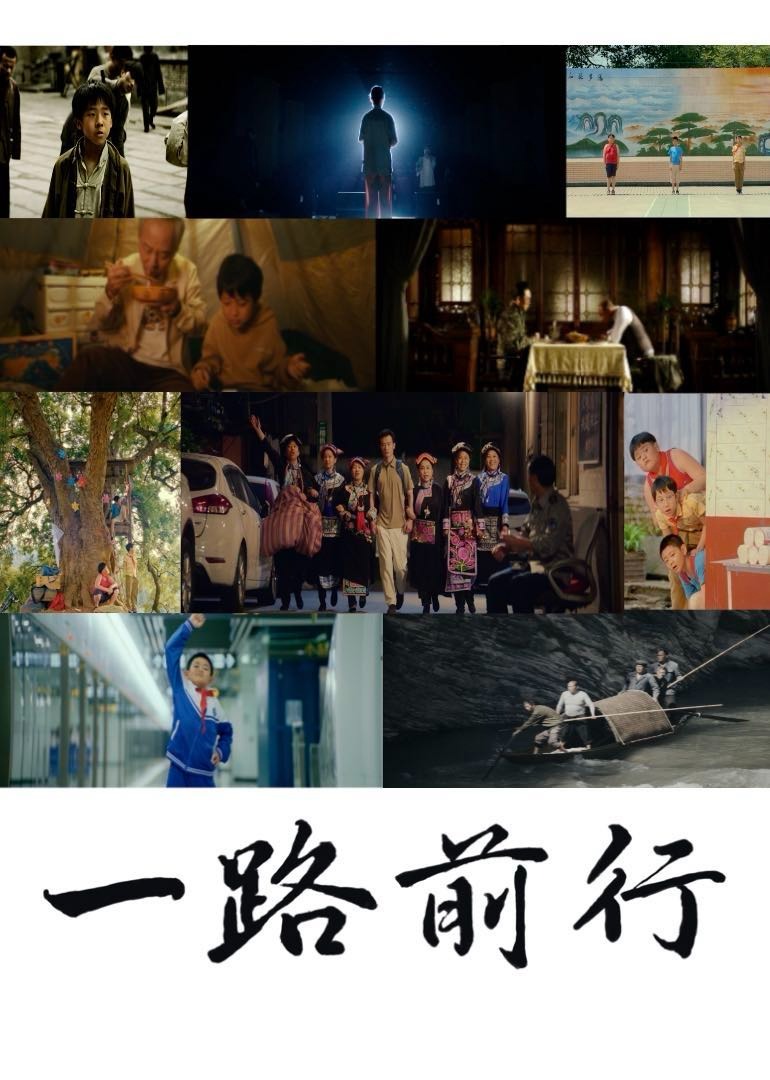 国产偷抇久久一级a片免费