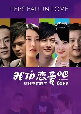 真实灌醉随意把玩翻白眼