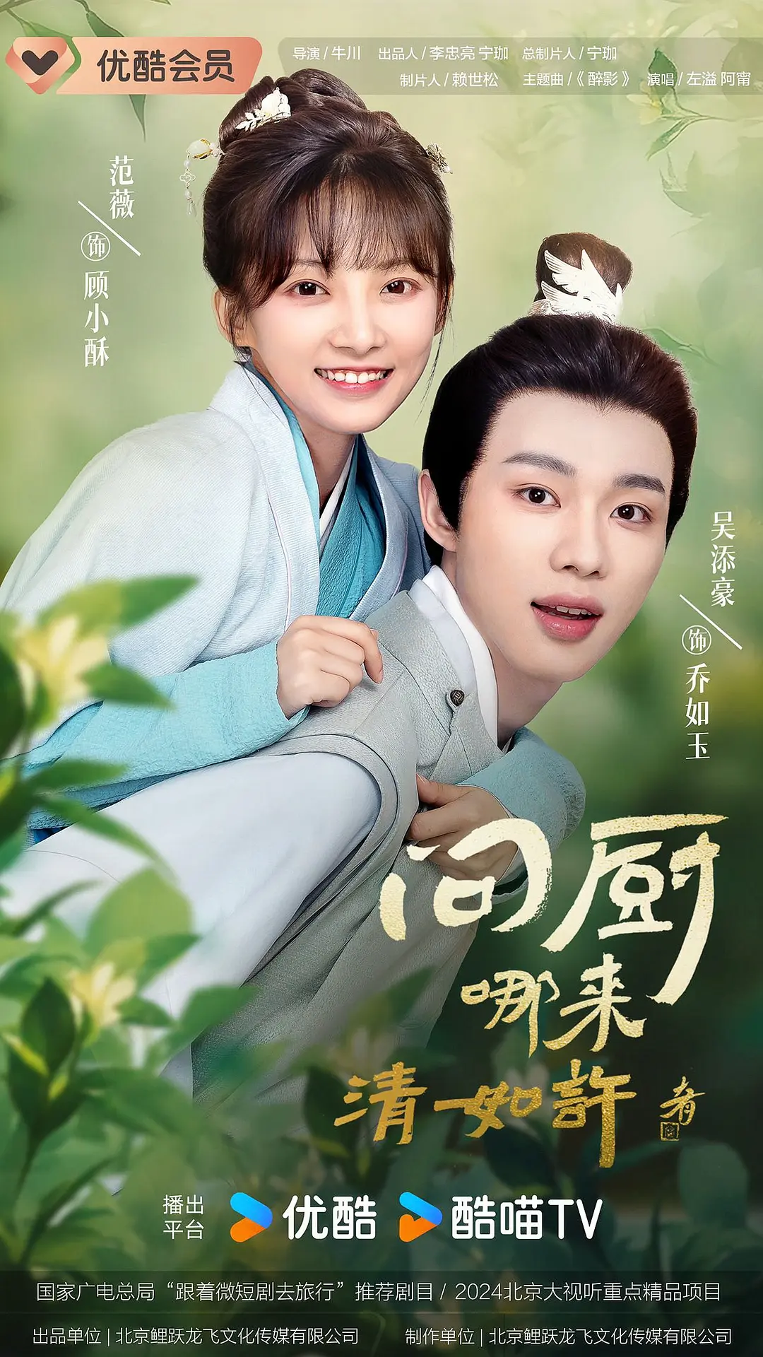 亚洲中文无码成人片在线观看 - 国产剧高清在线观看