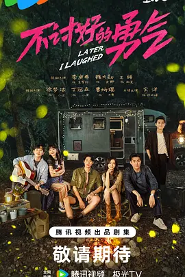 国产精品久久久久无码2区