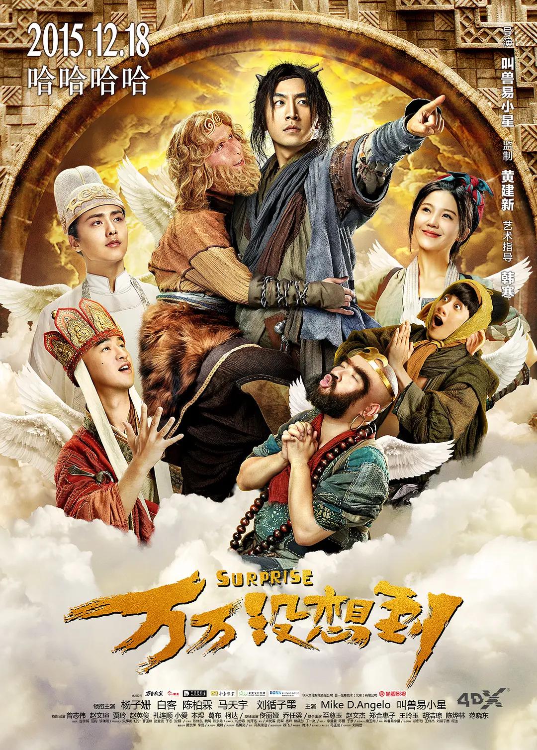 久久综合狠狠综合久久综_精品乱码久久久久久中文字幕_久久午夜夜伦鲁鲁片免费无码_精品国产乱码久久久久久浪潮 - 1080PBD在线观看