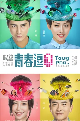 欧美成人一区
