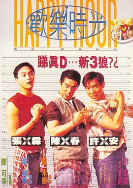 视频二区亚洲精品 - 国产剧免费播放
