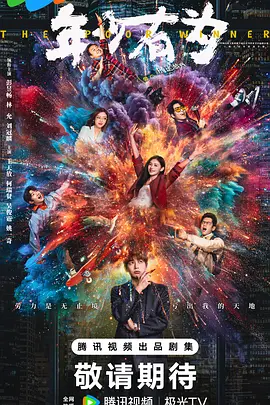 亚洲国产精品无码