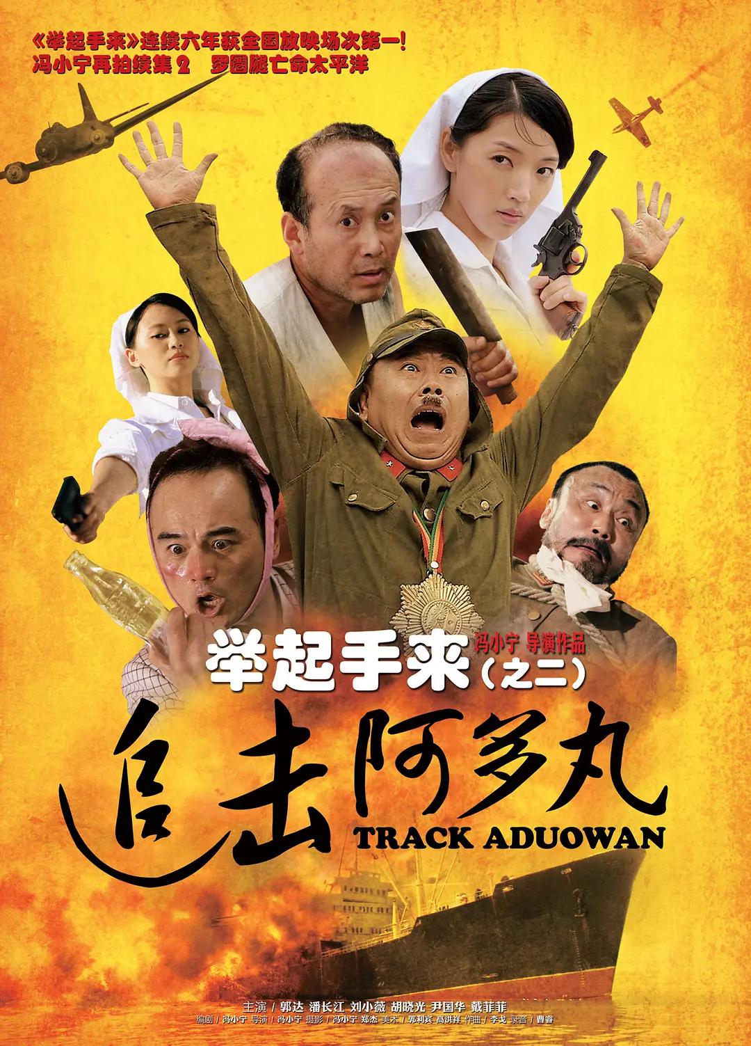 99久久精品一区二区三区