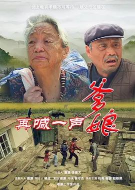 色婷婷久久综合中文久久蜜桃av - 国产剧手机在线观看