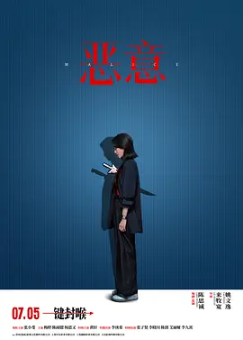 巨肉黄暴辣文高h文帐中香-无限资源一一影视网