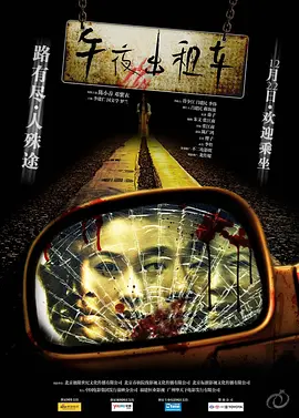 免费久久99精品国产自在现