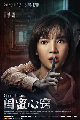 中文字幕无码乱人伦