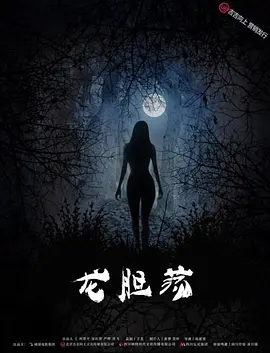 日本一区二区一本免费