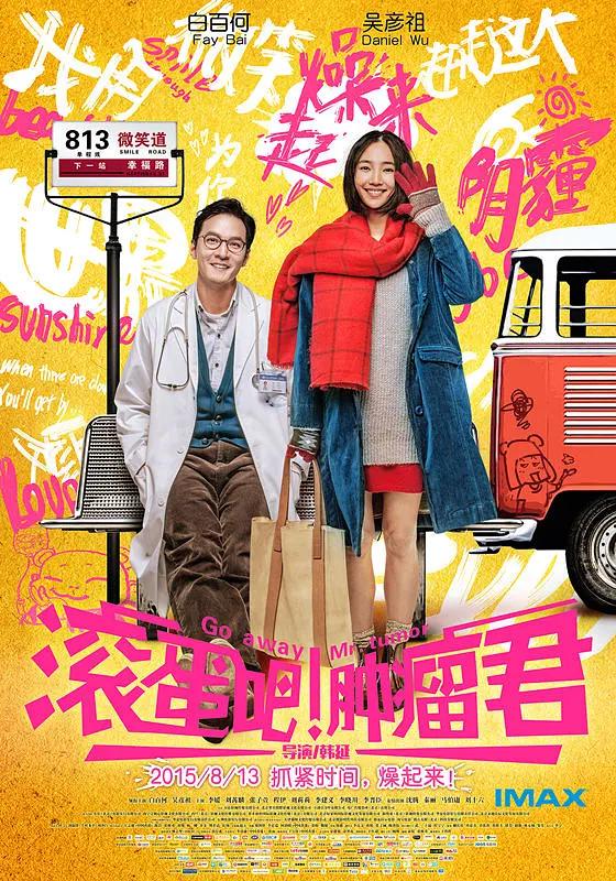 国产成人av性色在钱影院