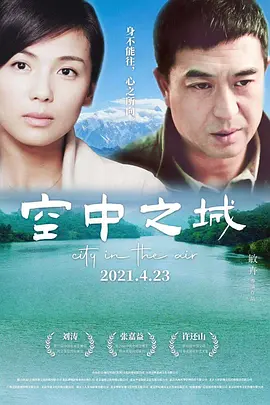 国产欧美日韩综合精品二区|久久无码精品一区二区三区|亚洲欧美日韩精品久久亚洲区|精品国产综合成人亚洲区 - BD国语完整视频观看