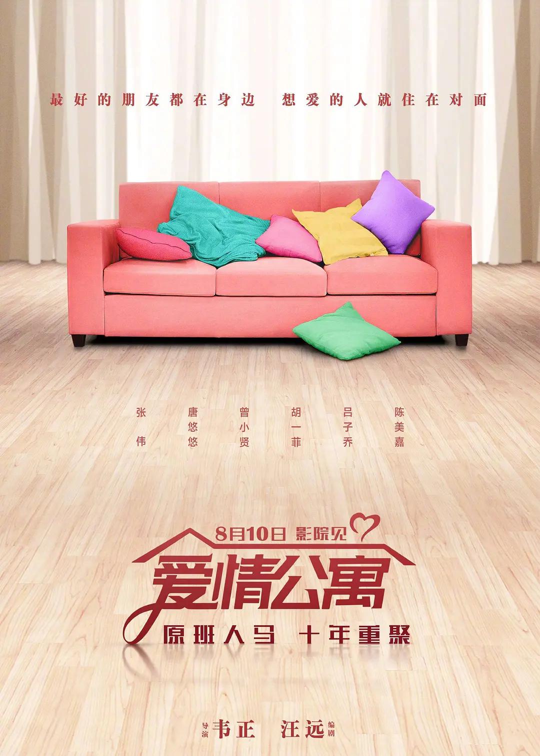 附近妓女