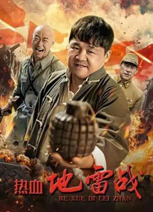 av无码国产在线看免费网站