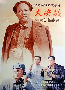 日韩精品欧美激情国产一区