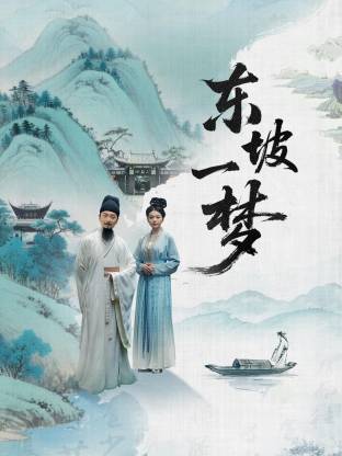 中日韩精品视频在线观看_国产裸体舞一区二区三区_久久久久国产精品免费免费搜索_久久精品国产免费观看三人同眠 - BD韩语超清免费观看