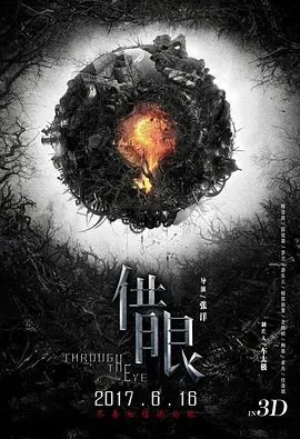 国产成人久久蜜一区二区