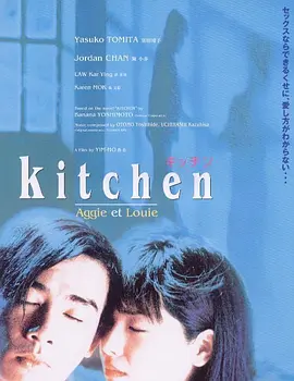 99视频国产精品免费观看-国产色婷婷在线精品一区-国产精品视频二区不卡-国产69精品久久久久app下载-精品国产乱码久久久久久蜜桃 - HD电影全集观看